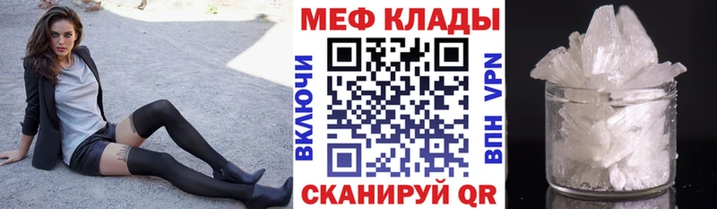 Какие есть наркотики Тосно Бошки Шишки  Меф мяу мяу  Амфетамин  Гашиш 