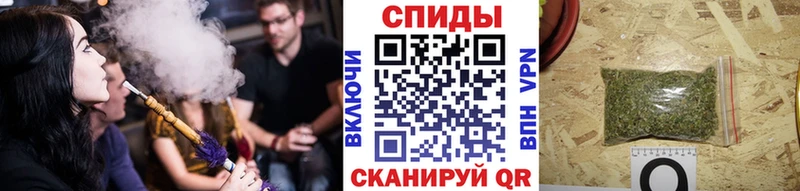 БУТИРАТ бутандиол  OMG онион  Тосно  где продают наркотики 