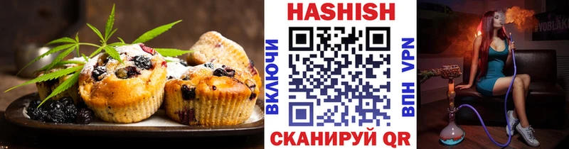 Cannafood конопля  даркнет какой сайт  Тосно 