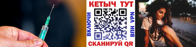 Кетамин ketamine купить наркоту ОМГ ОМГ вход Тосно