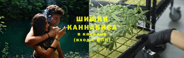 MDMA Premium VHQ Переславль-Залесский