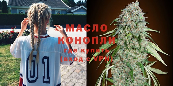 PSILOCYBIN Пересвет