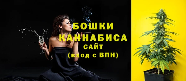 MDMA Premium VHQ Переславль-Залесский
