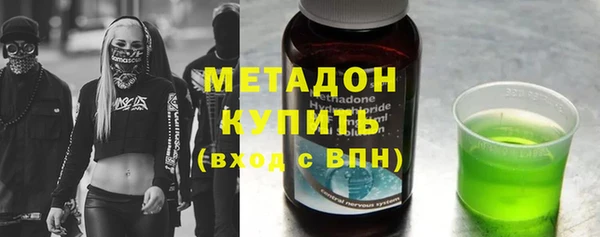 PSILOCYBIN Пересвет