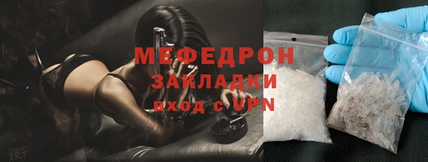 PSILOCYBIN Пересвет