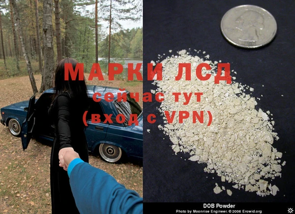 MDMA Premium VHQ Переславль-Залесский
