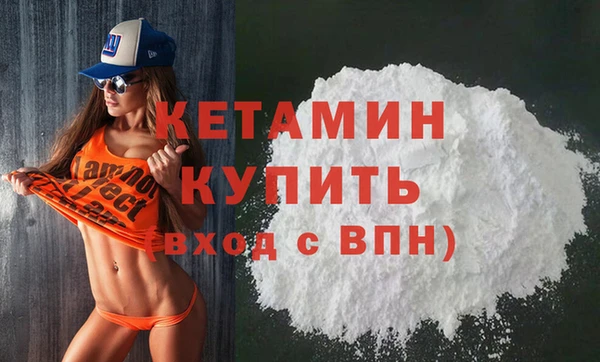 PSILOCYBIN Пересвет