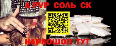 mix Берёзовский