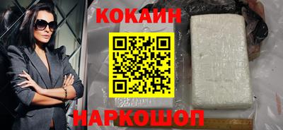 mix Берёзовский