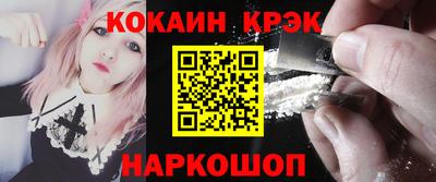 mix Берёзовский