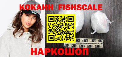 mix Берёзовский