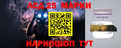 стаф Волжский