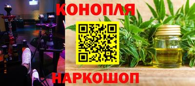 мяу мяу мука Волжск