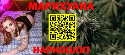 скорость mdpv Беслан