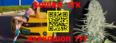 мяу мяу мука Волжск