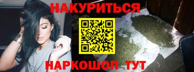 стафф Волгодонск