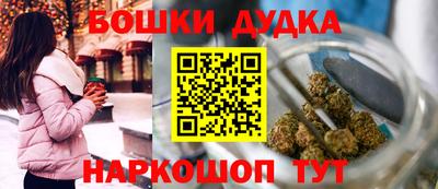 стаф Волжский
