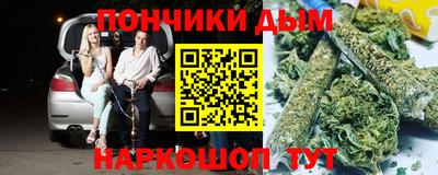 мяу мяу мука Волжск