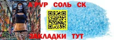 mix Берёзовский