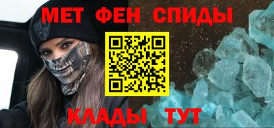 стаф Волжский
