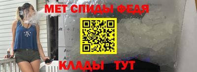 мяу мяу мука Волжск
