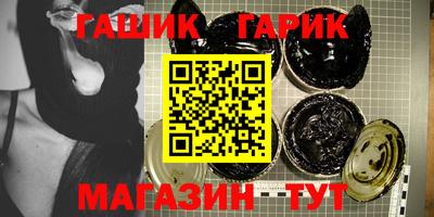 стаф Волжский