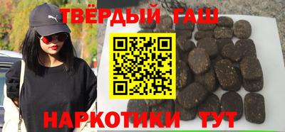 мяу мяу мука Волжск