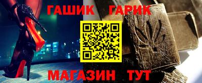 скорость mdpv Беслан