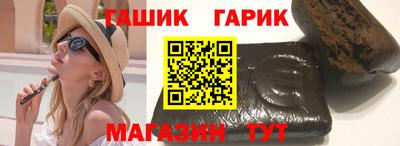 мяу мяу мука Волжск