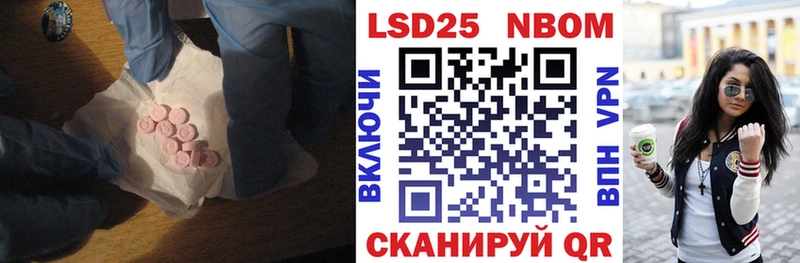 ЛСД экстази ecstasy Тосно