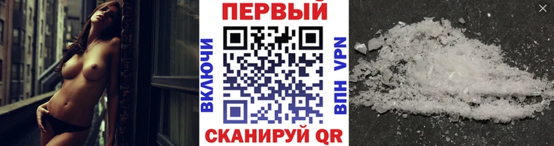 как найти   Тосно  Первитин витя 