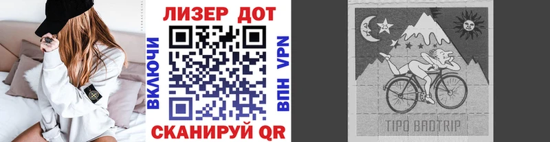 Наркотические марки 1,5мг гидра ONION Тосно цены наркотик